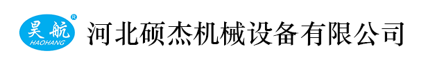 福建省莆田市荔城區(qū)黃石神馬機(jī)械廠(chǎng)
